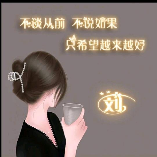 呼呼
