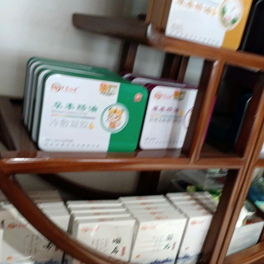 阳信县宝宝屋孕婴店
