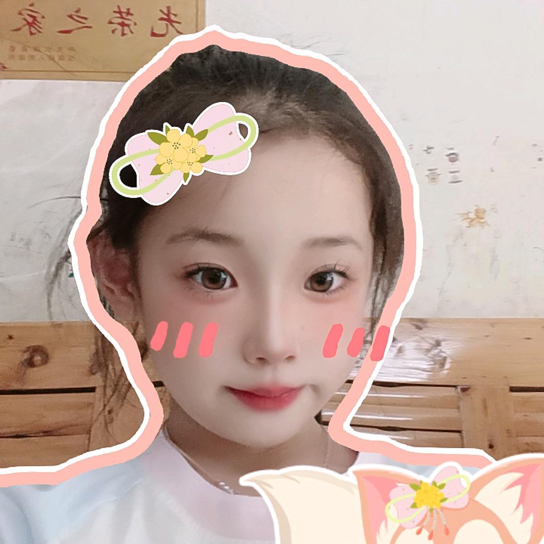开心一笑