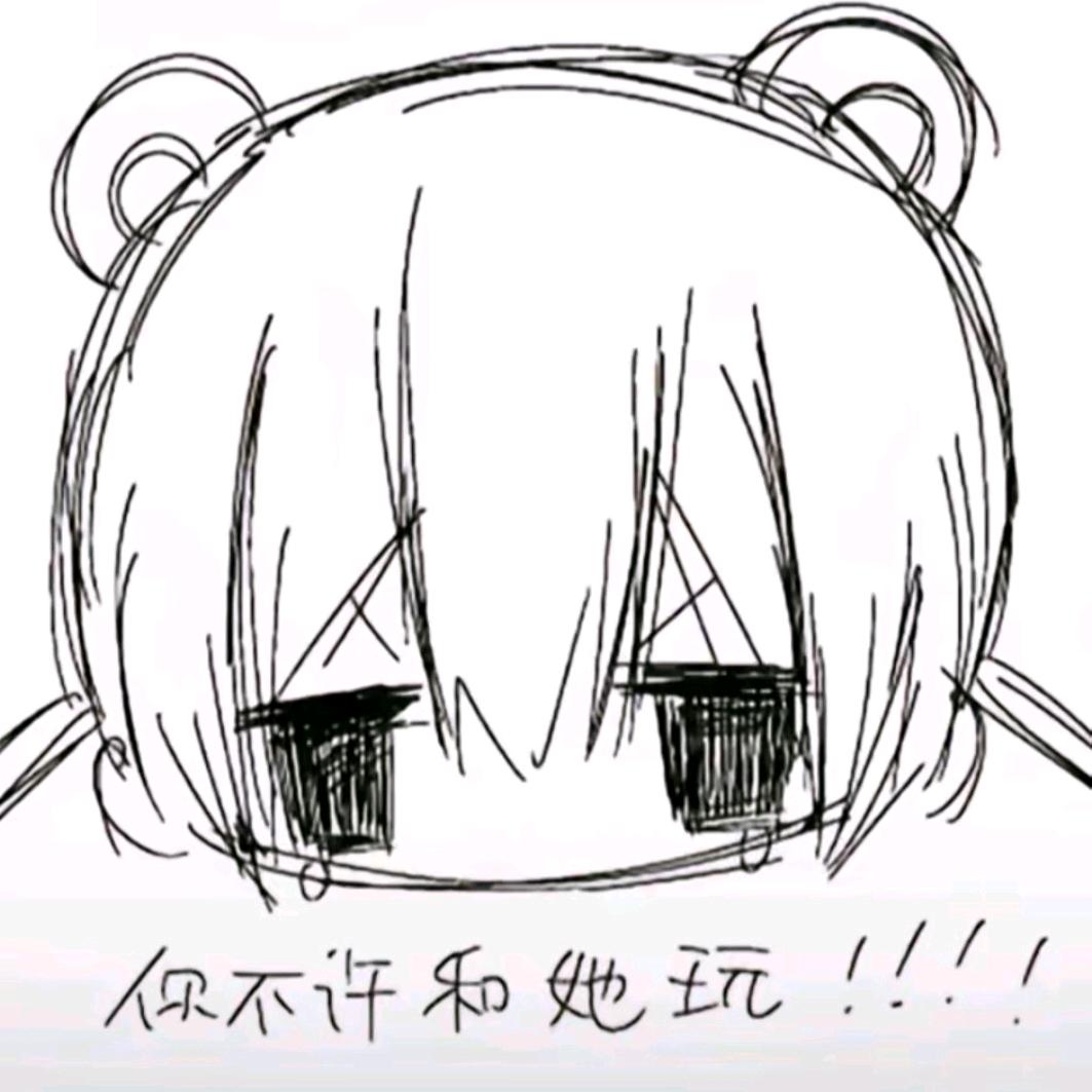 苏⭕️欲👅