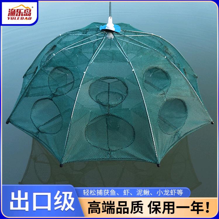 小露渔具店