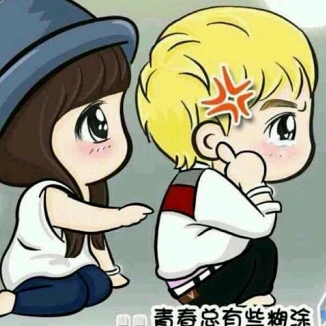 下班
