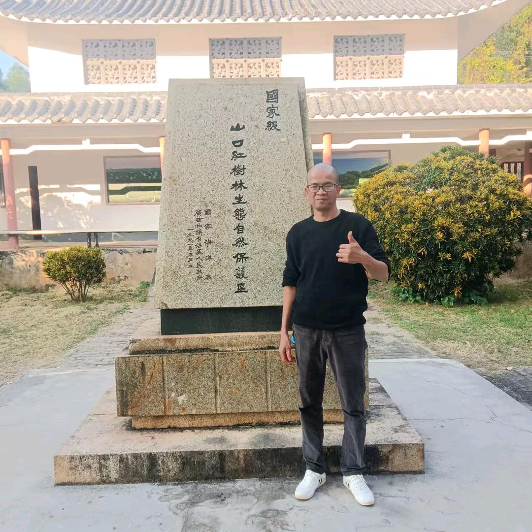 一个平凡的人。