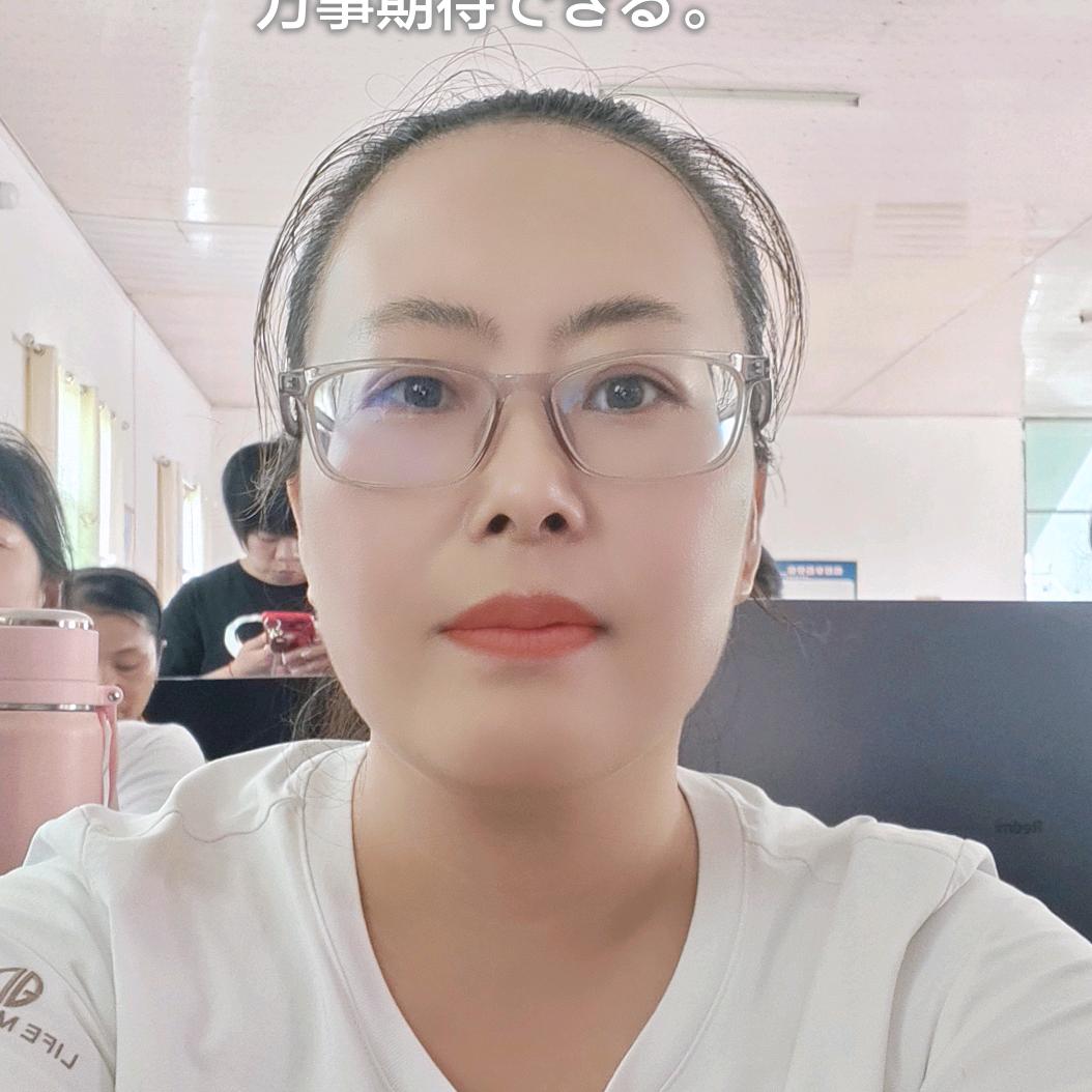 李*莲