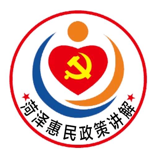 正解小哥