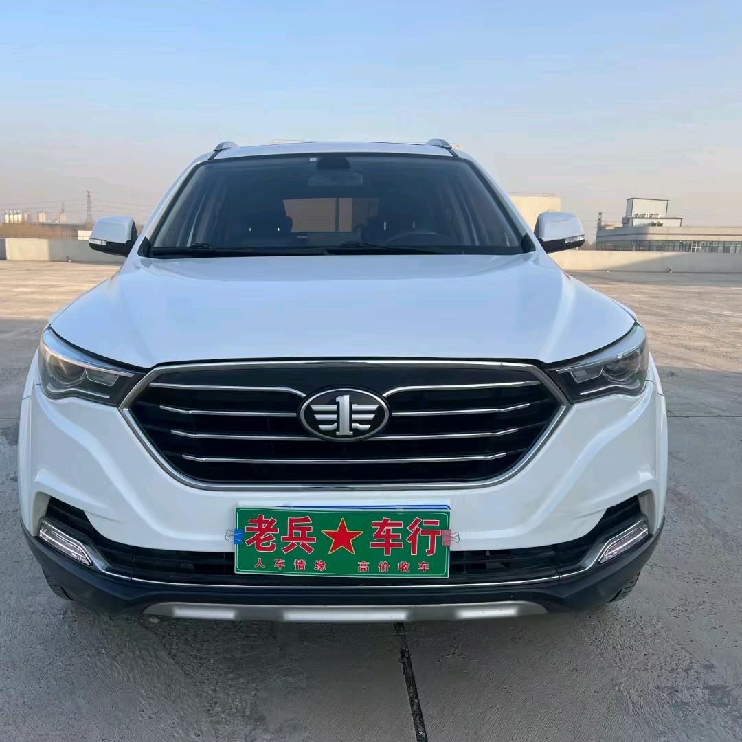 新泰老兵车行（老尚）