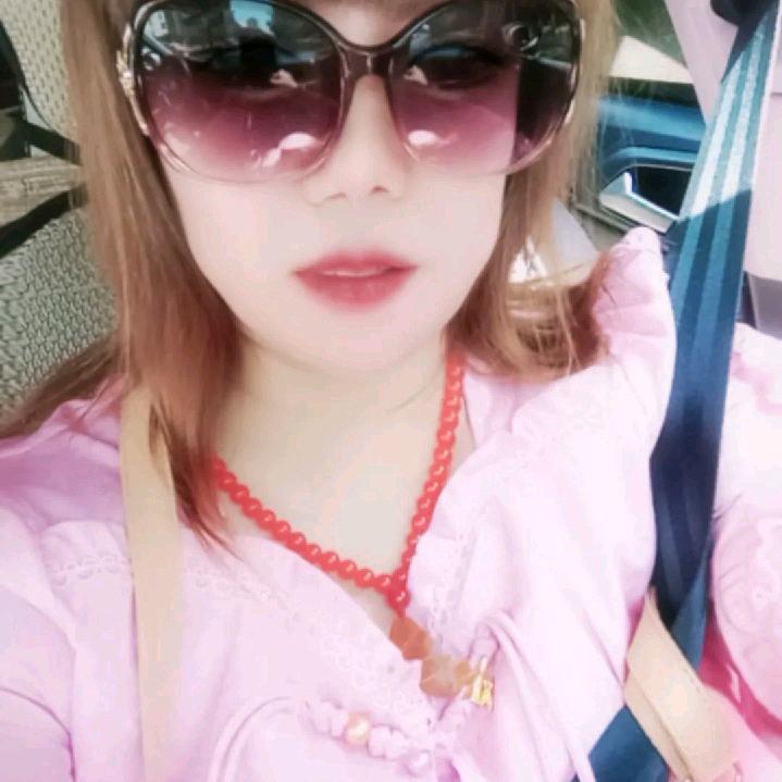 开心果