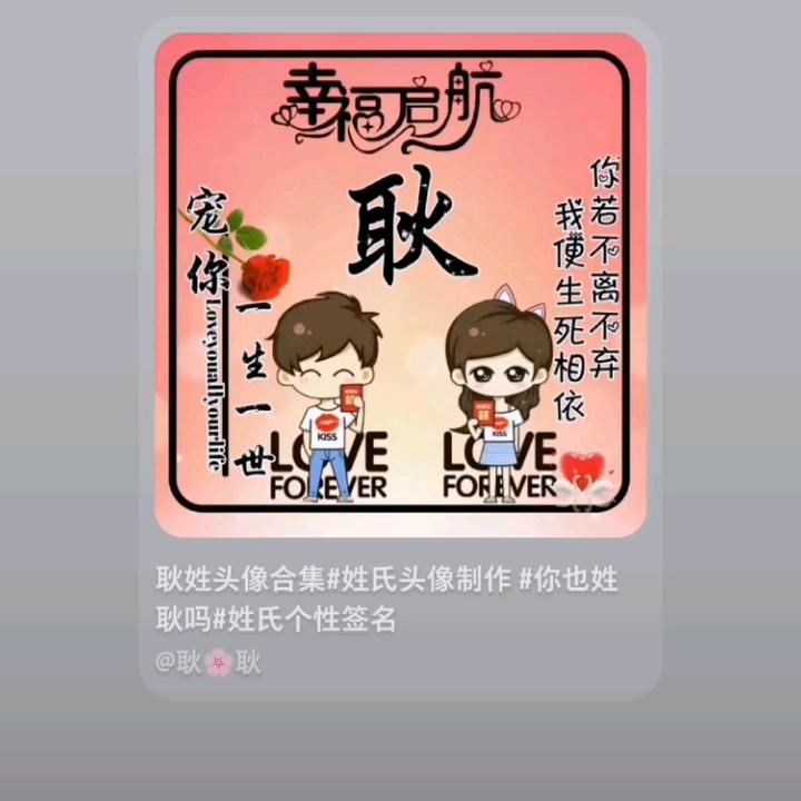 用户7339684474773