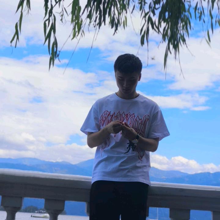 Nice