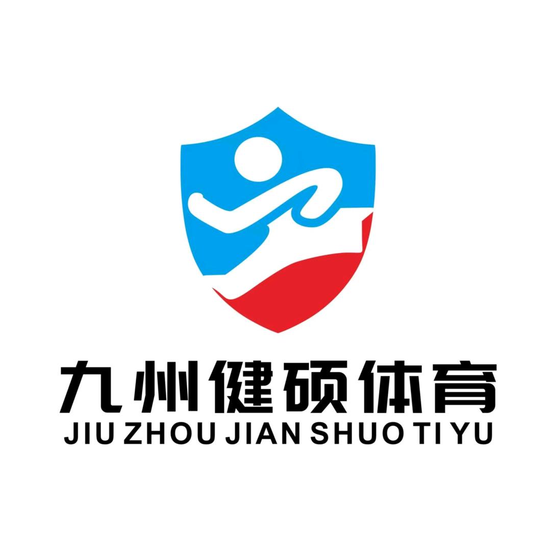 鄂尔多斯健硕体育