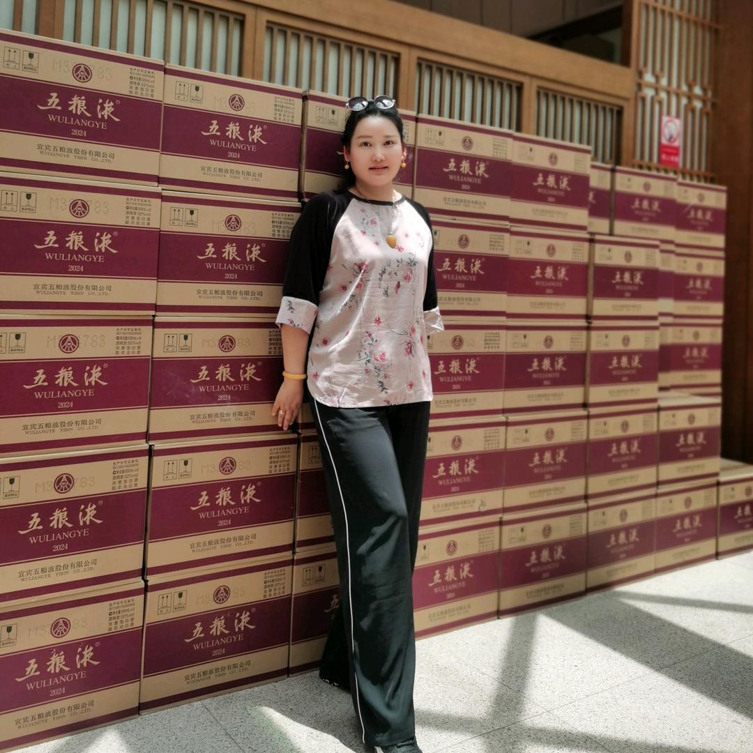 一品商贸卫双双