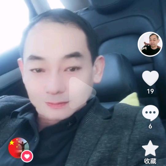 渮泽捷驰商贸有限公司(pvc购销)