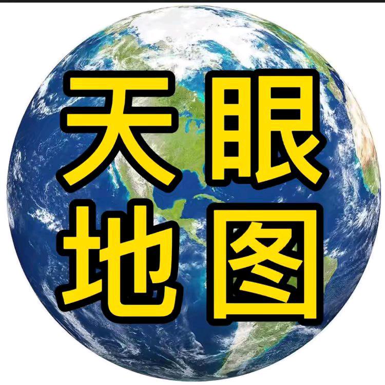 卫星定位