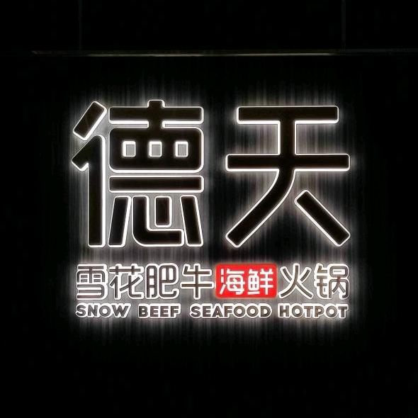泡泡