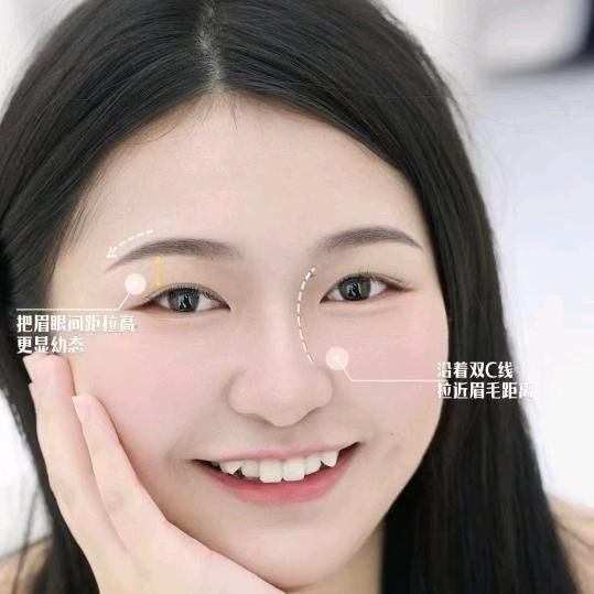 创造美丽人生