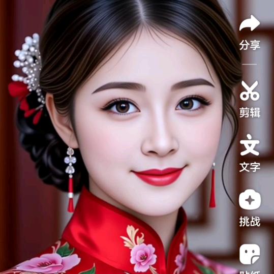 爱音乐的我