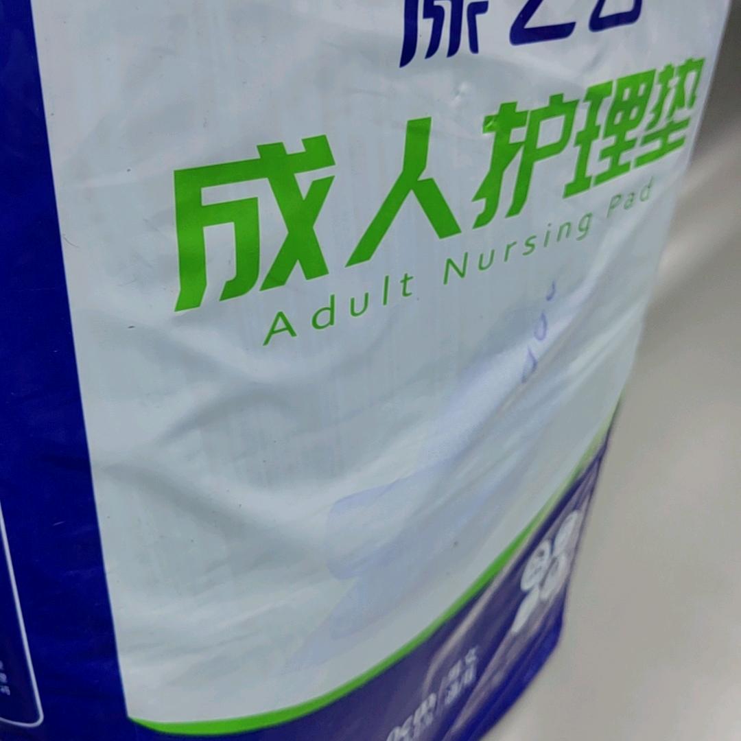 肖