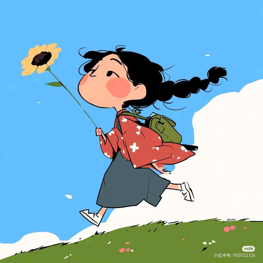 热爱生活的小黄