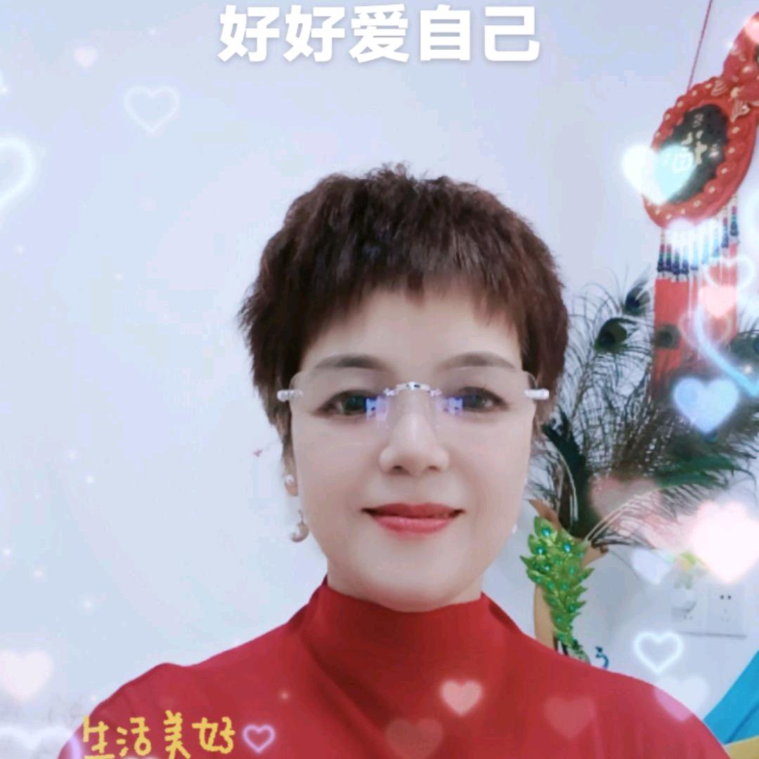 利华姐