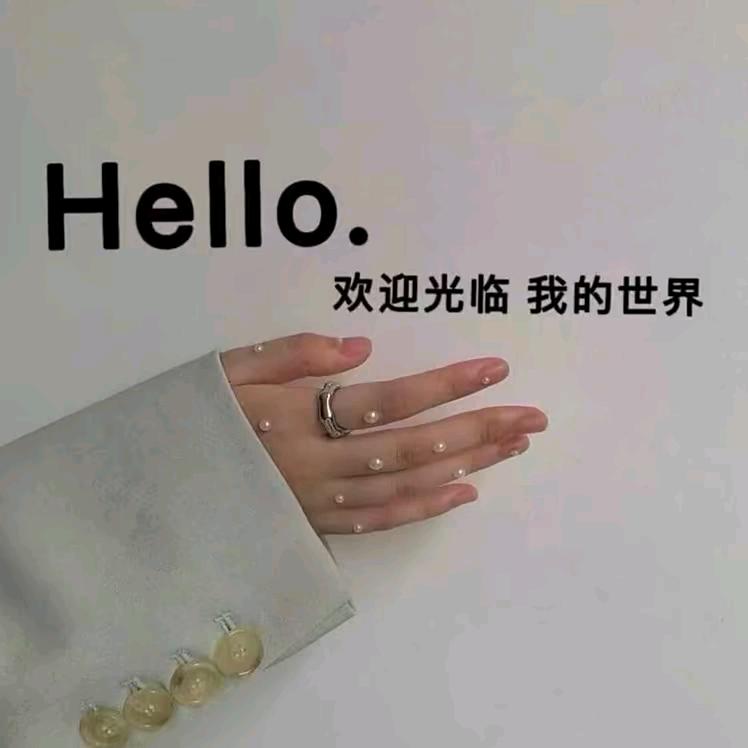 已读不回，