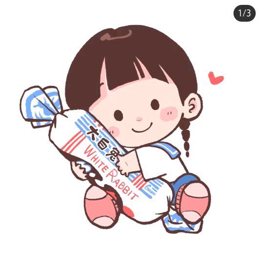 遇见你🍨