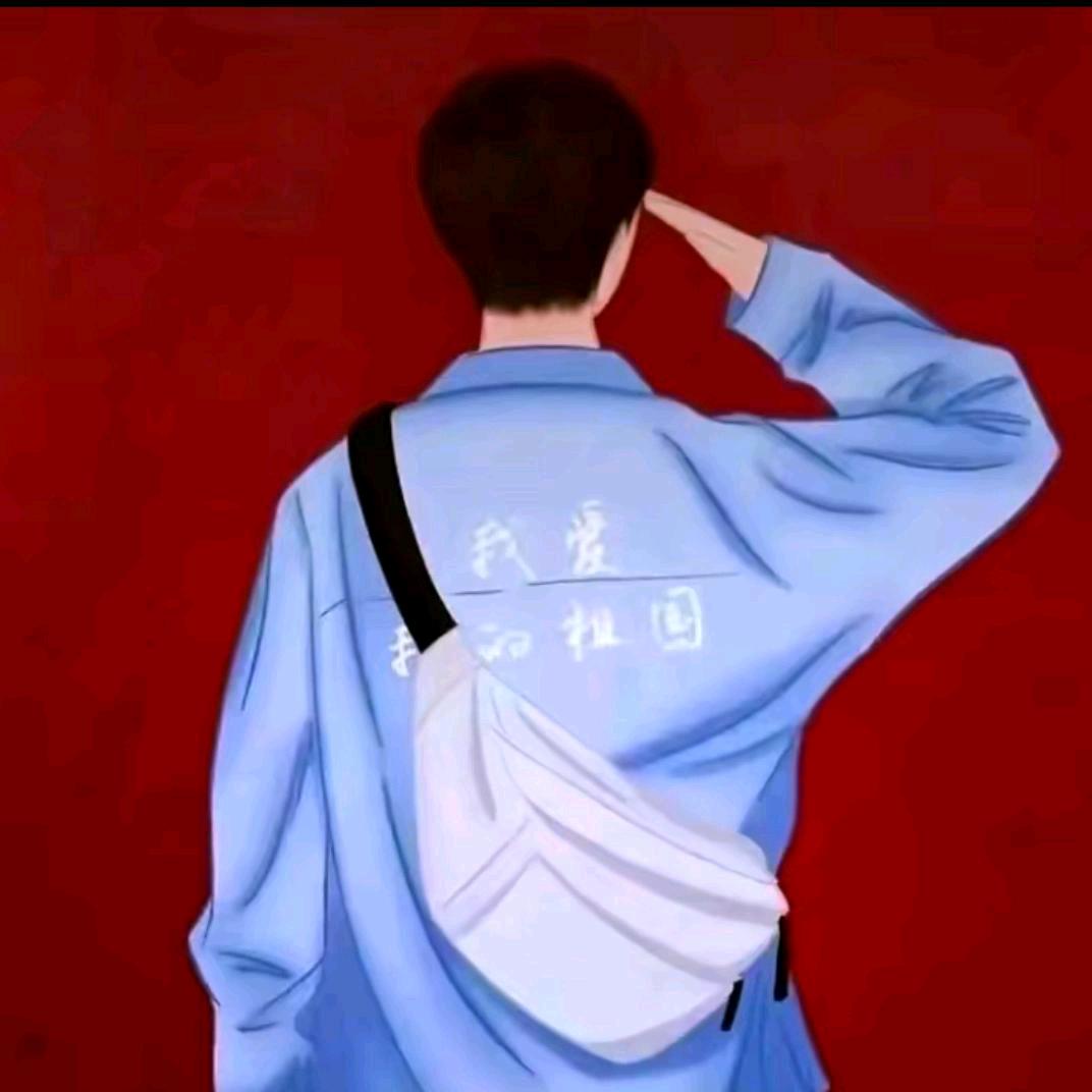 လူတွေဆီ သွား