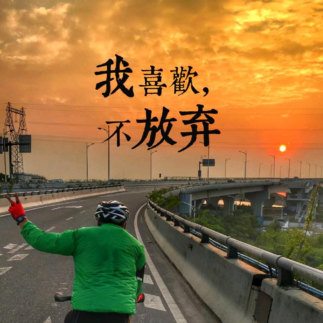 心静如晴
