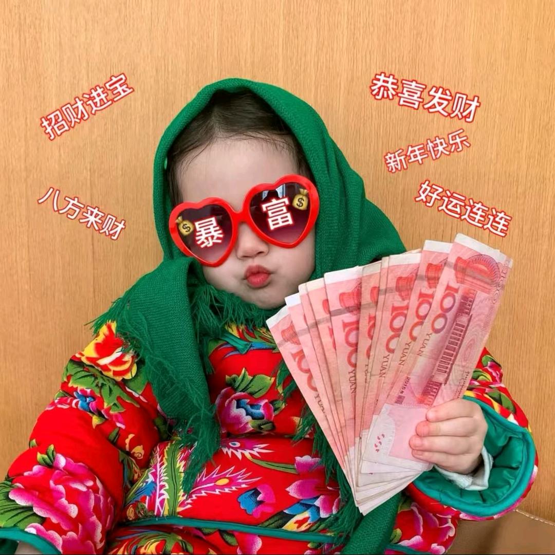 小林好物分享