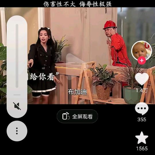 根哥
