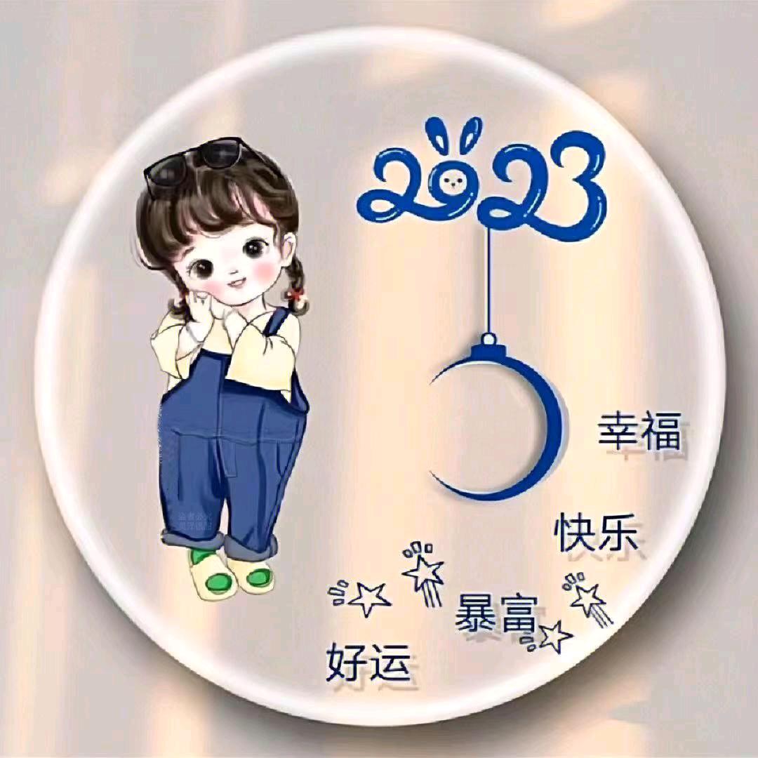 灵泽很甜