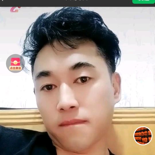 仃仃