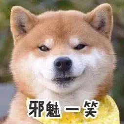 三点江河