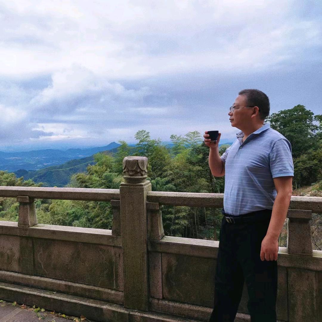 府子