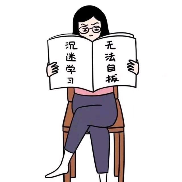 陪读妈妈在路上