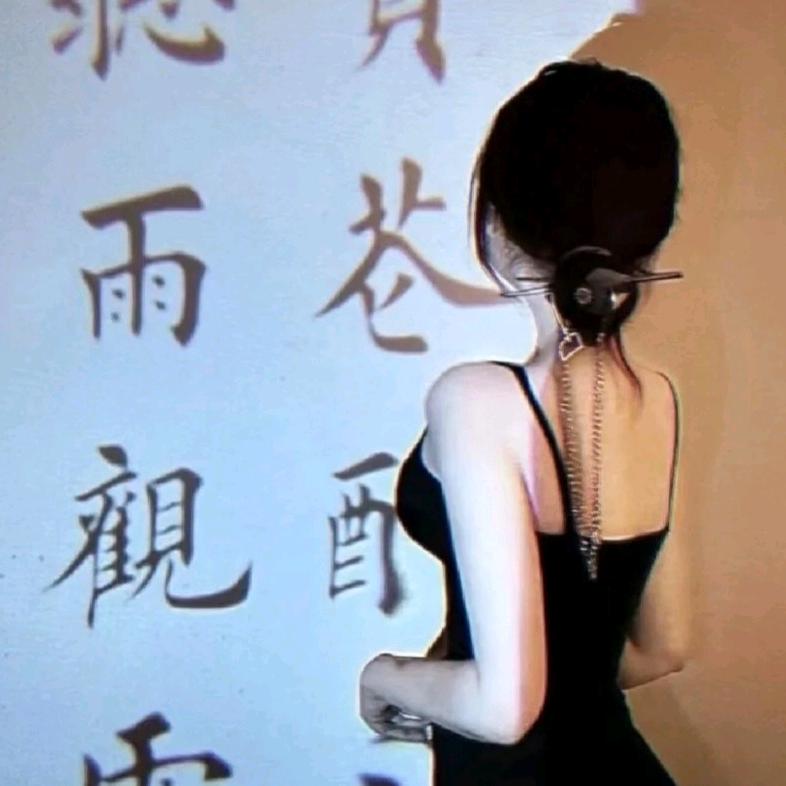 小辣妹