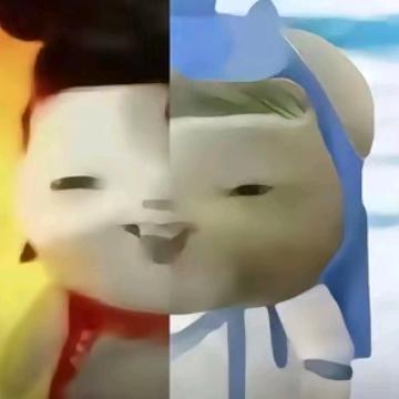 林格