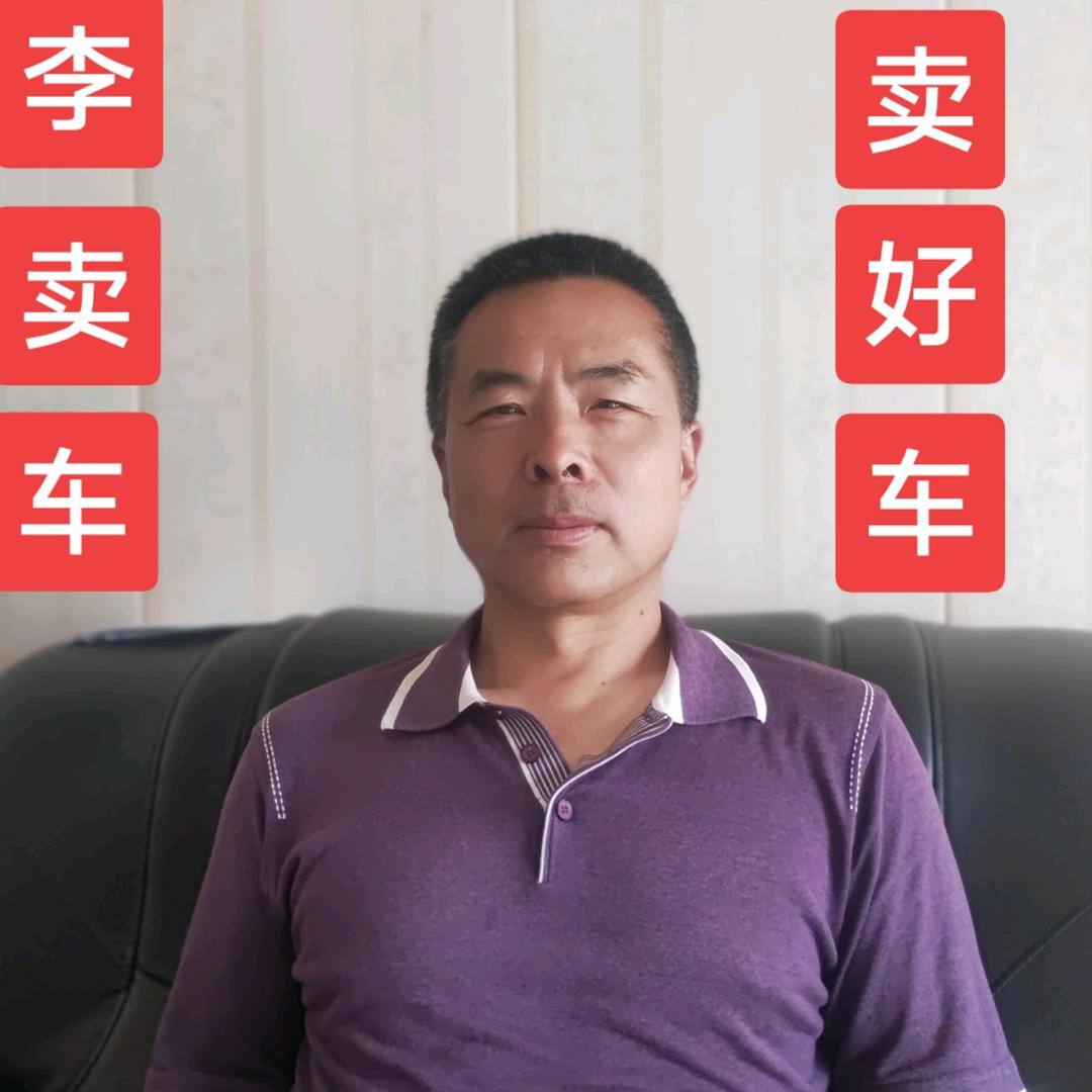 （老李)开封尉氏方之圆二手车