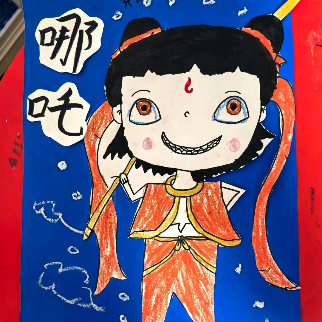 滨海弘亮