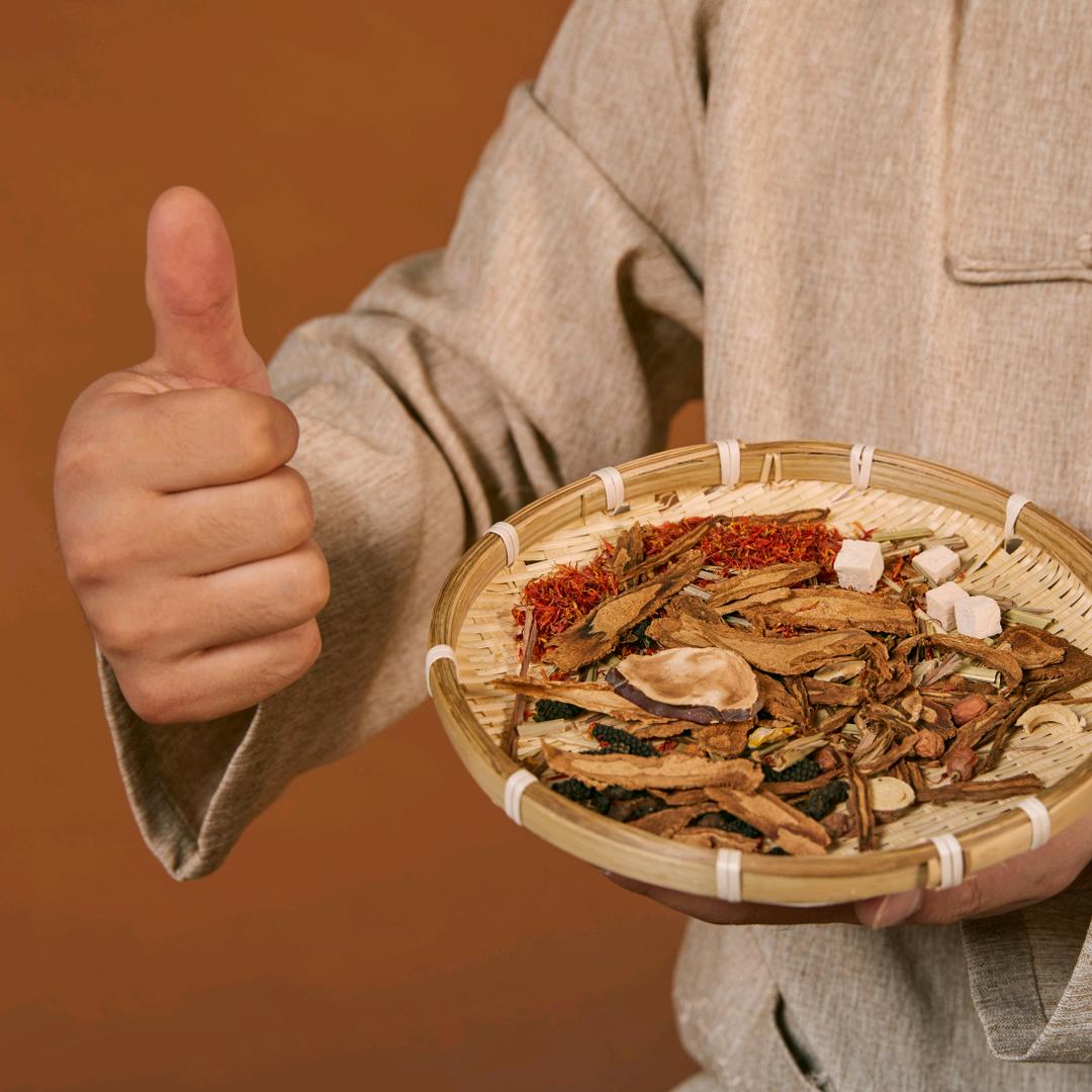 百草堂（直播看班）