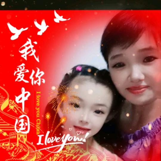 小苹果