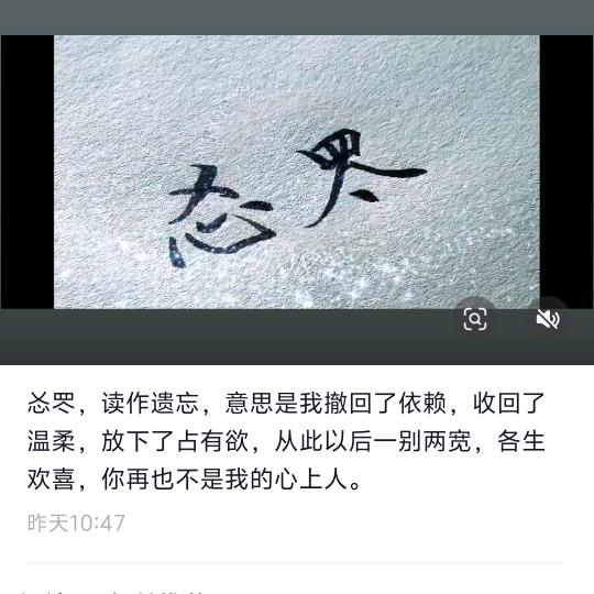 㞮孞
