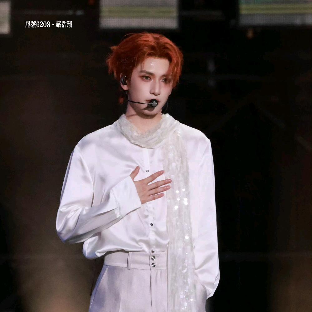 BAEKHYUN