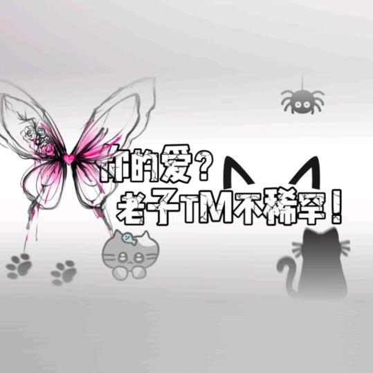 し^ω^し 萍
