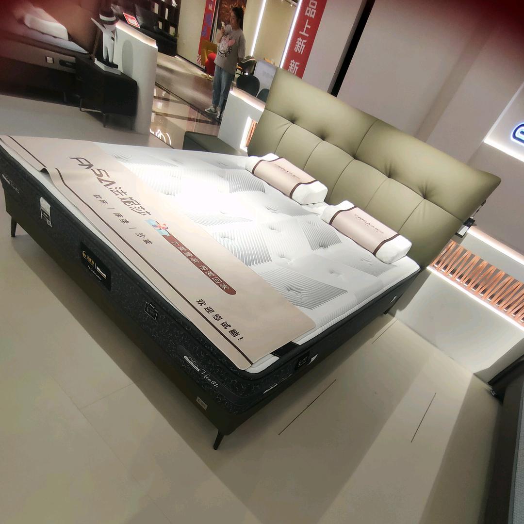 磁县八里铺卖家居的