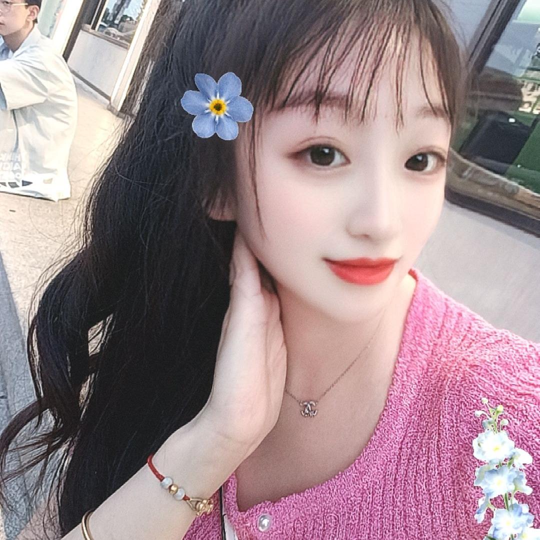 冉🌺冉