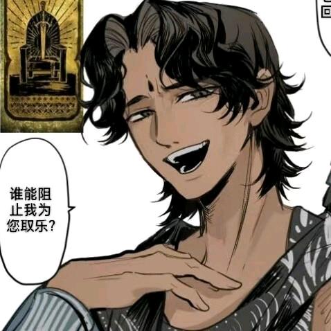 法国焗蜗牛