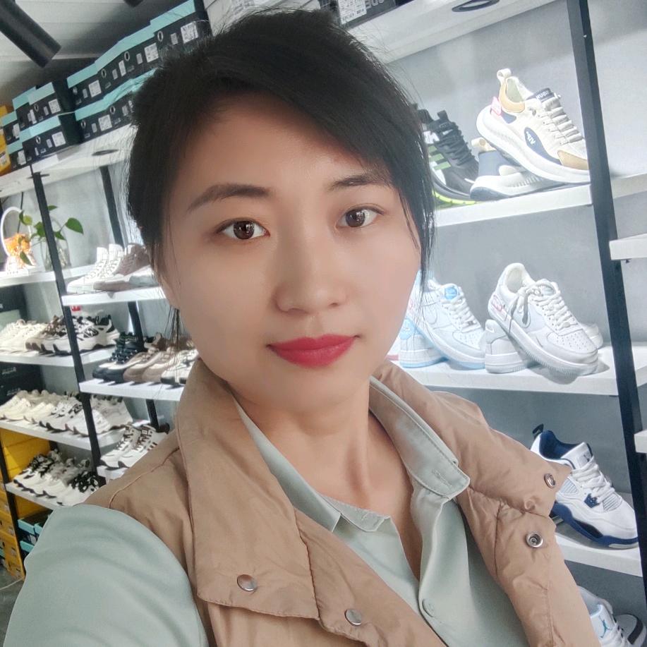 绣惠优品智选鞋店