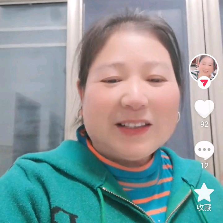 梅姐1🎤首播