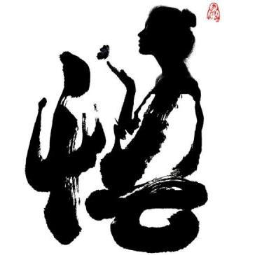 老菜送吉祥