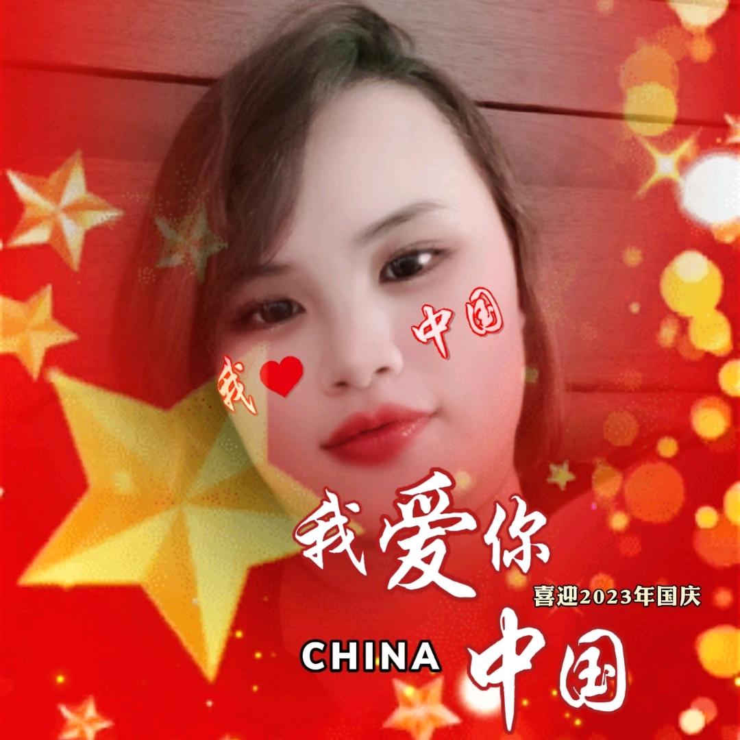 奶龙妹